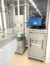Atomic Layer Etching Tool