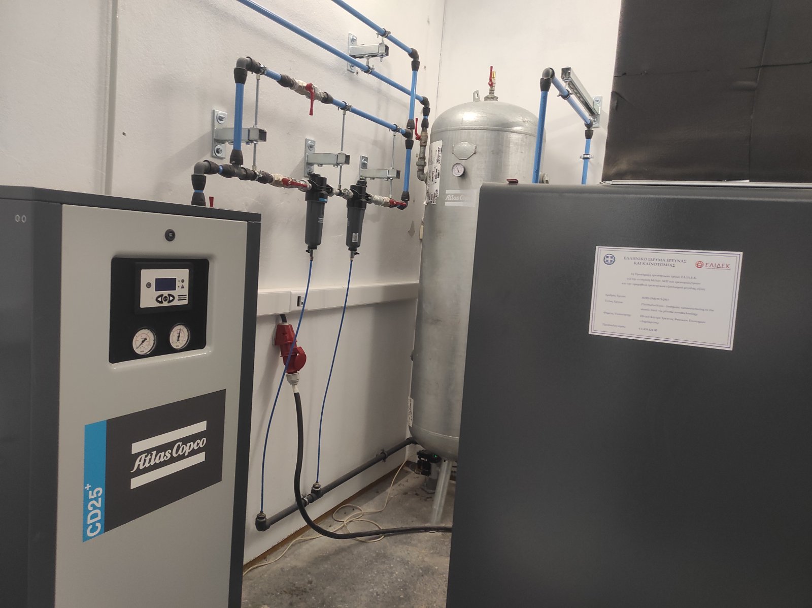N2 Generator-2